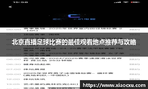 K8凯发APP