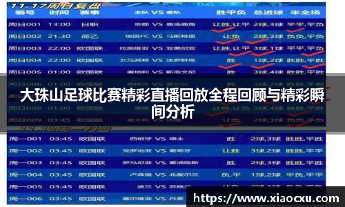 K8凯发平台