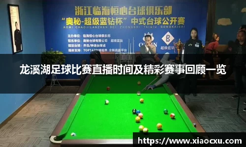 K8凯发平台