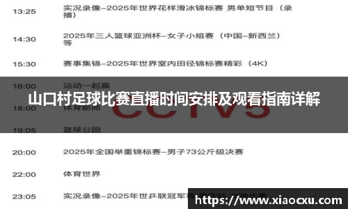 K8凯发官网