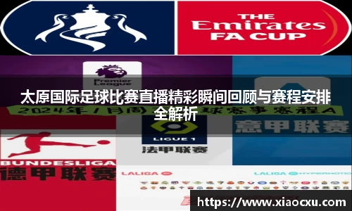 K8凯发平台