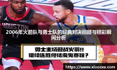K8凯发平台