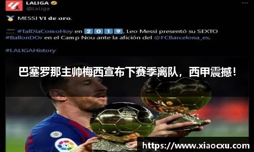 K8凯发官网