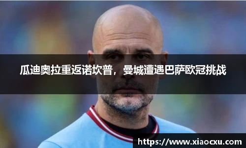K8凯发官网