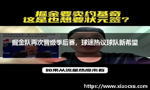 K8凯发平台
