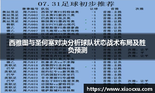 K8凯发下载