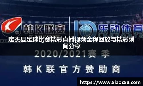 K8凯发平台