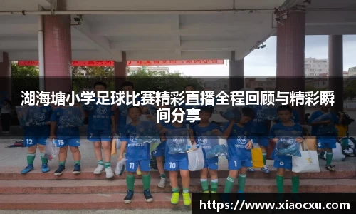 K8凯发平台