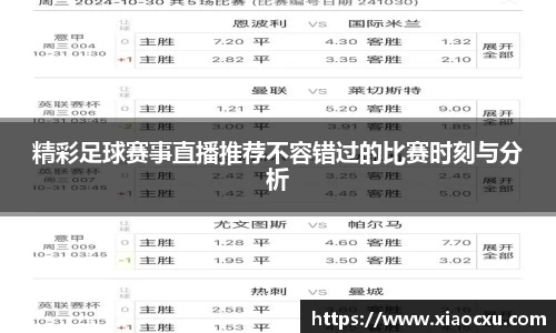 K8凯发APP
