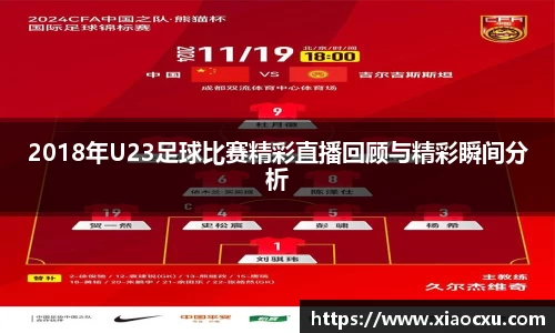 K8凯发平台