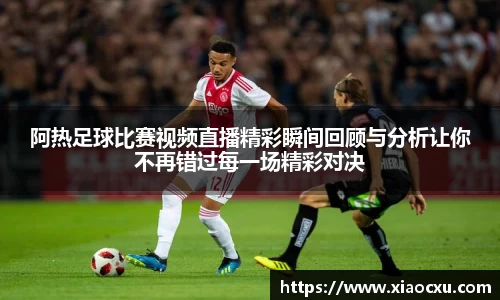 K8凯发平台
