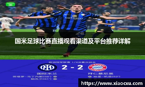 K8凯发平台