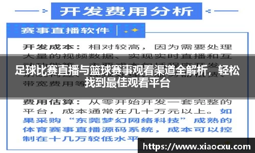 K8凯发平台