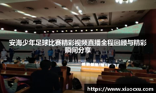 K8凯发平台
