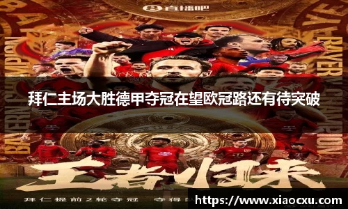 K8凯发平台