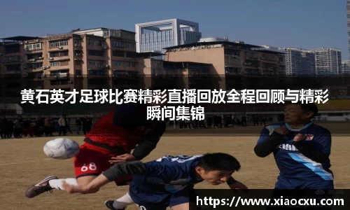 K8凯发平台