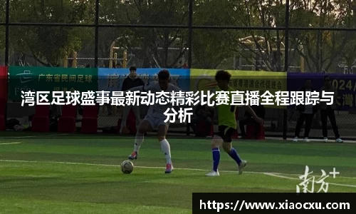 K8凯发下载