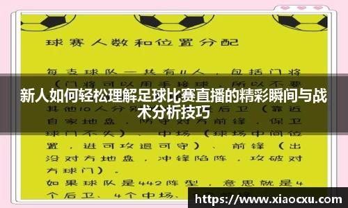 K8凯发APP