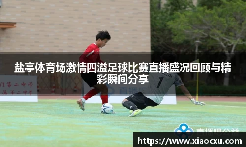 K8凯发平台