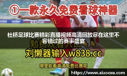 K8凯发平台