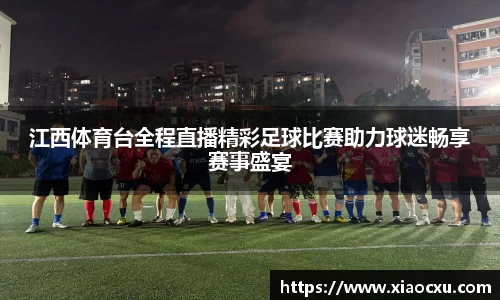 K8凯发官网