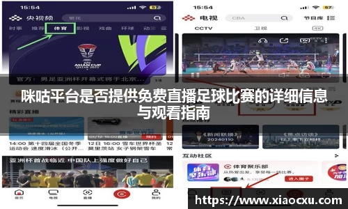 K8凯发APP