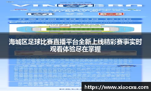 K8凯发平台