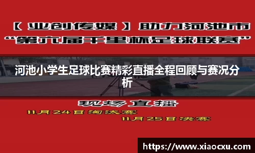 K8凯发平台
