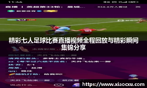K8凯发平台