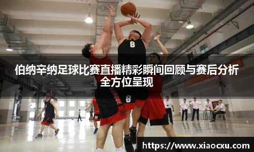 K8凯发平台