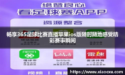 K8凯发APP