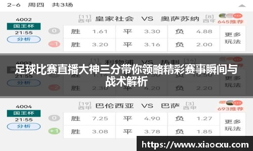 K8凯发平台
