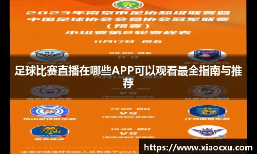 K8凯发官网