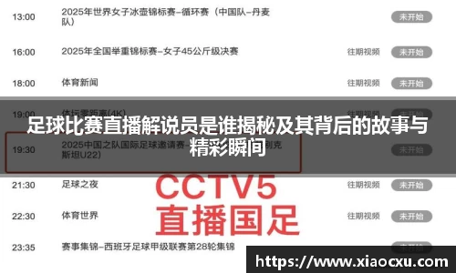 K8凯发APP