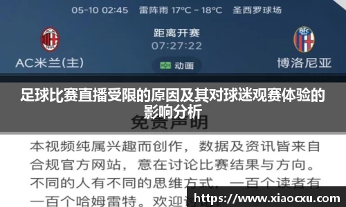 K8凯发下载