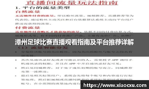 K8凯发平台