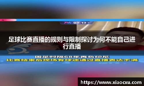 K8凯发下载