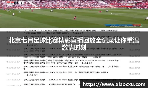 K8凯发平台