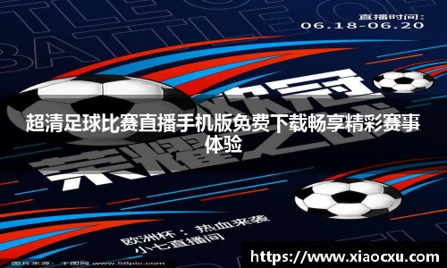 K8凯发平台