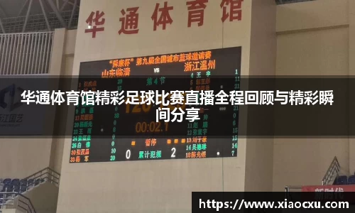 K8凯发下载