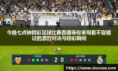 K8凯发APP