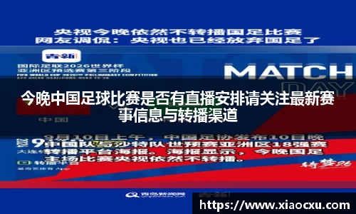 K8凯发官网