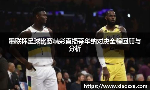 K8凯发平台