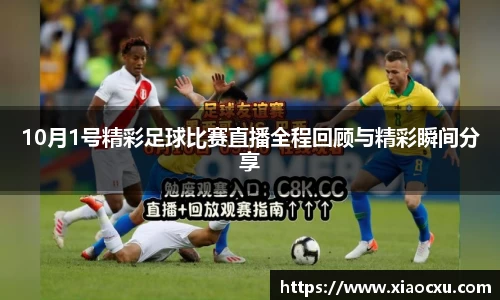 K8凯发平台