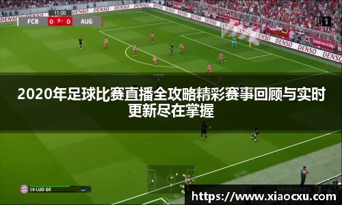 K8凯发平台