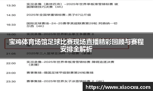 K8凯发官网