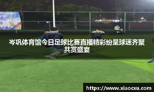 K8凯发平台