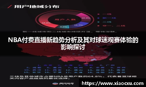 K8凯发下载