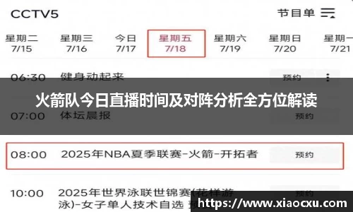 K8凯发APP