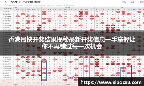 K8凯发下载
